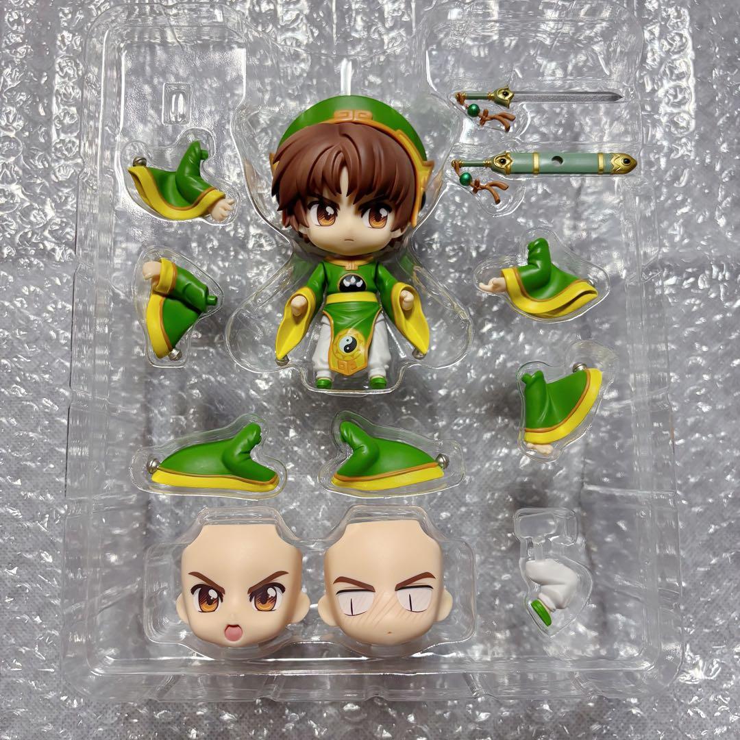 李小狼 ねんどろいど