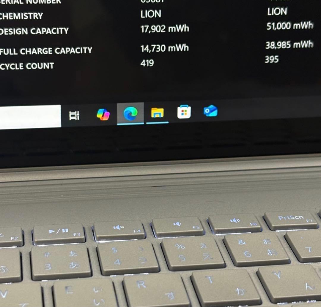 高級機！Surface Book Core-i5 タッチパネル Office搭載