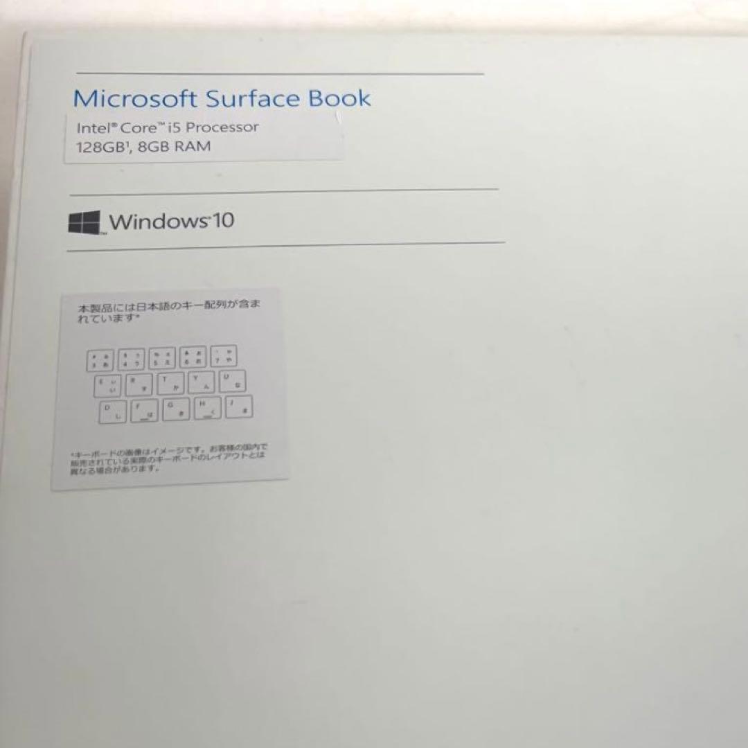 高級機！Surface Book Core-i5 タッチパネル Office搭載