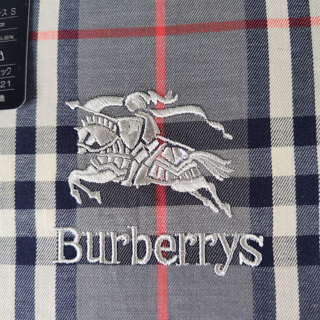 レア！未使用美品 西川産業 BURBERRYS コンフォーターケースS グレー