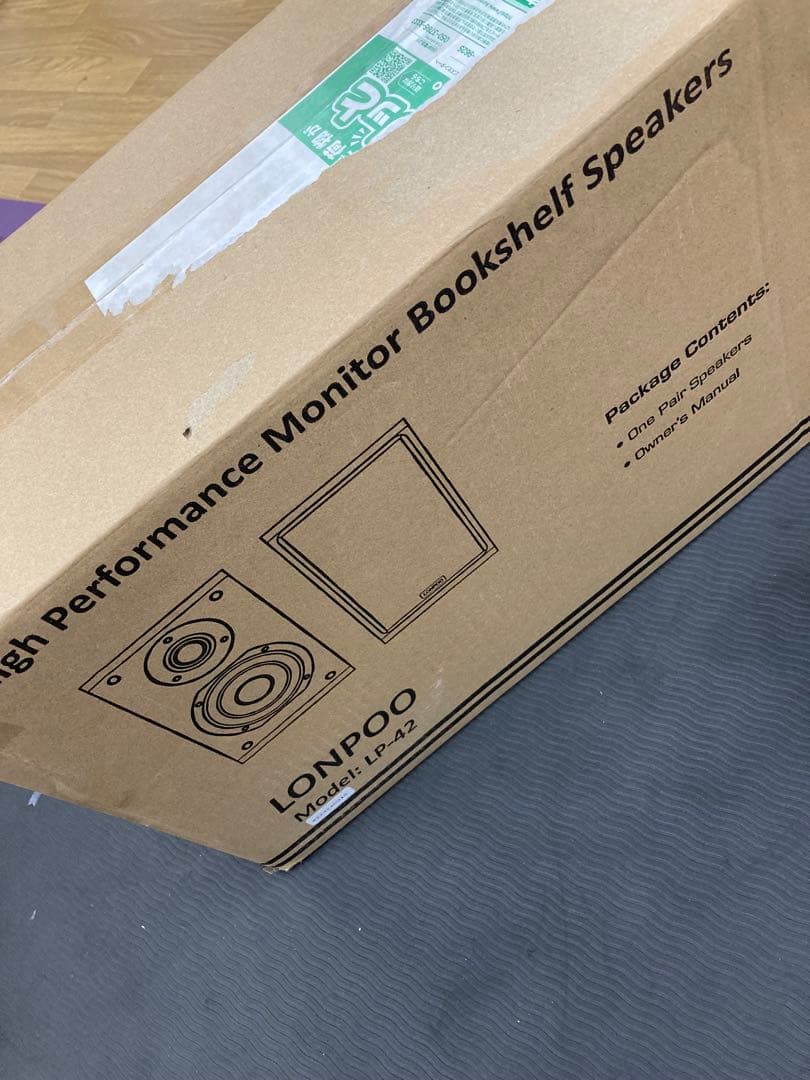 LONPOO ブックシェルフスピーカー 150W(2台1組) パッシブスピーカー