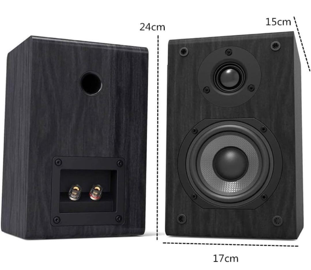LONPOO ブックシェルフスピーカー 150W(2台1組) パッシブスピーカー