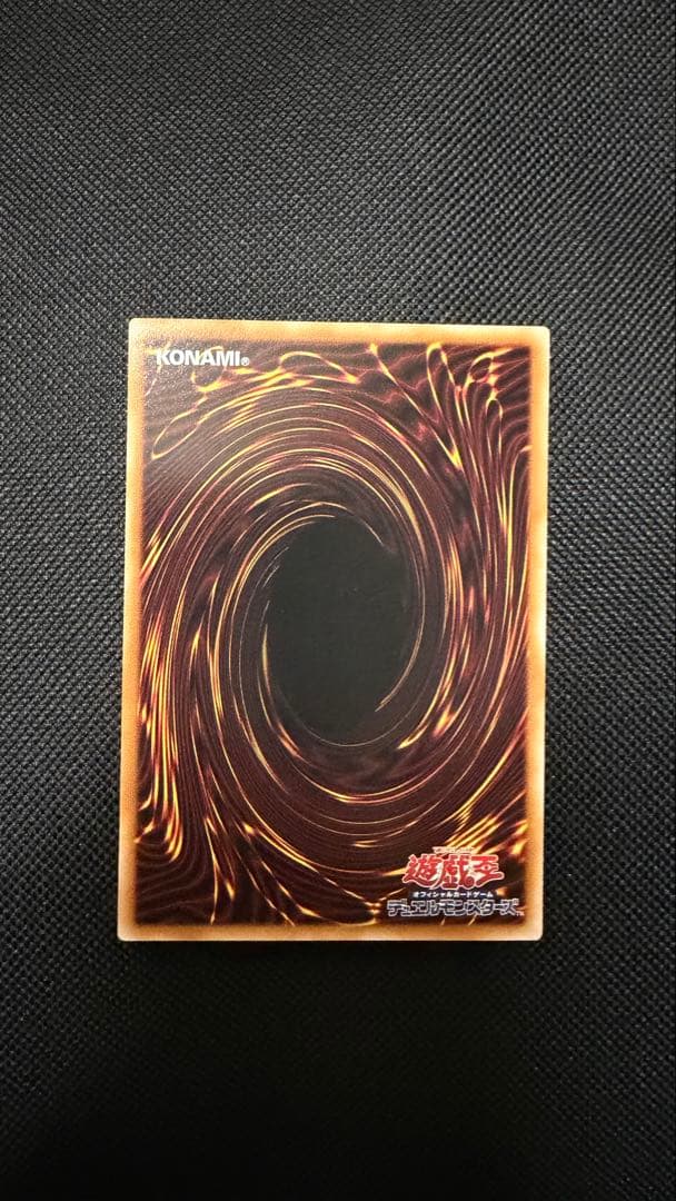 ガガガガール-ゼロゼロコール　プリズマティックシークレットレア