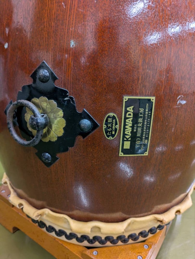１尺４寸和太鼓、 和太鼓 台付き