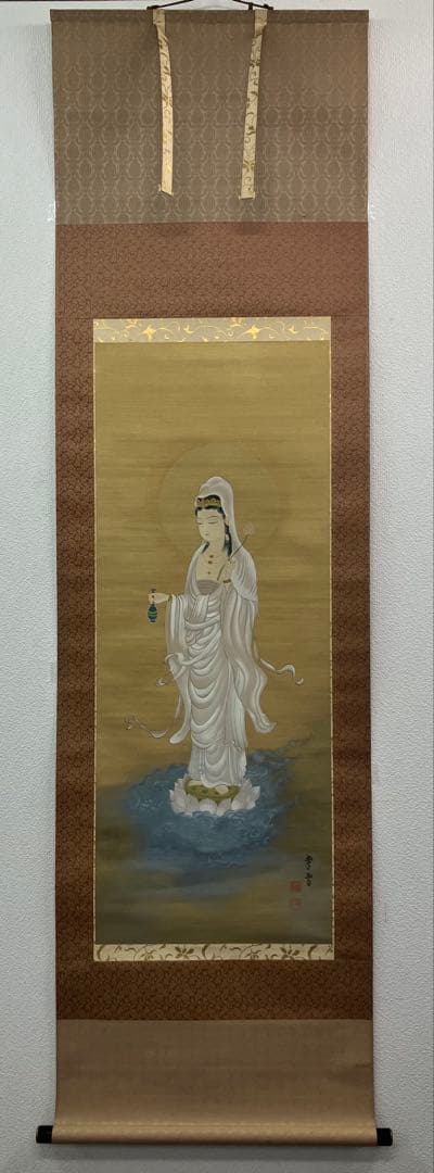 国井幸雪【白衣観音】絹本　掛軸　共箱