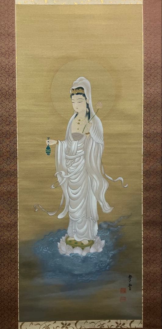 国井幸雪【白衣観音】絹本　掛軸　共箱