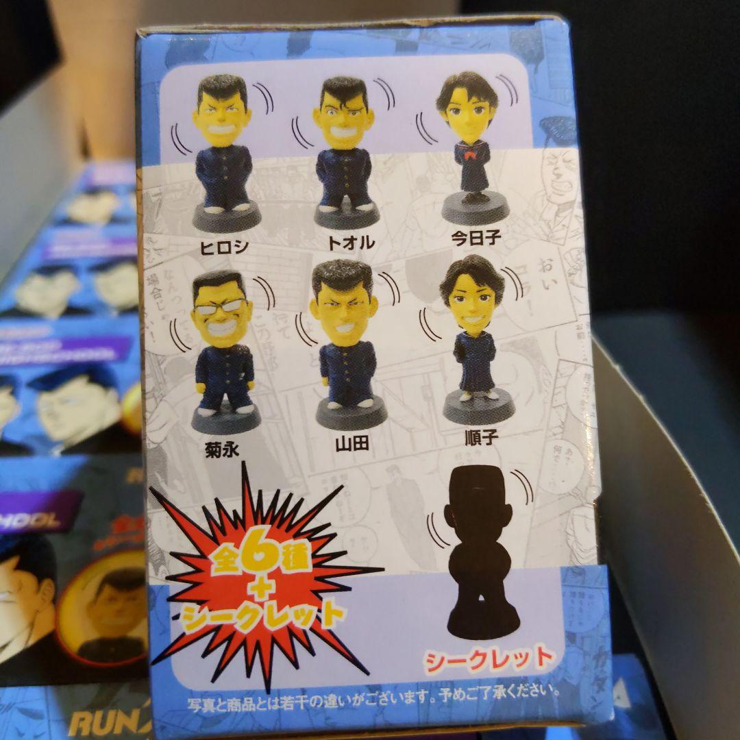 ビーバップハイスクール首振りマスコット１０個セット