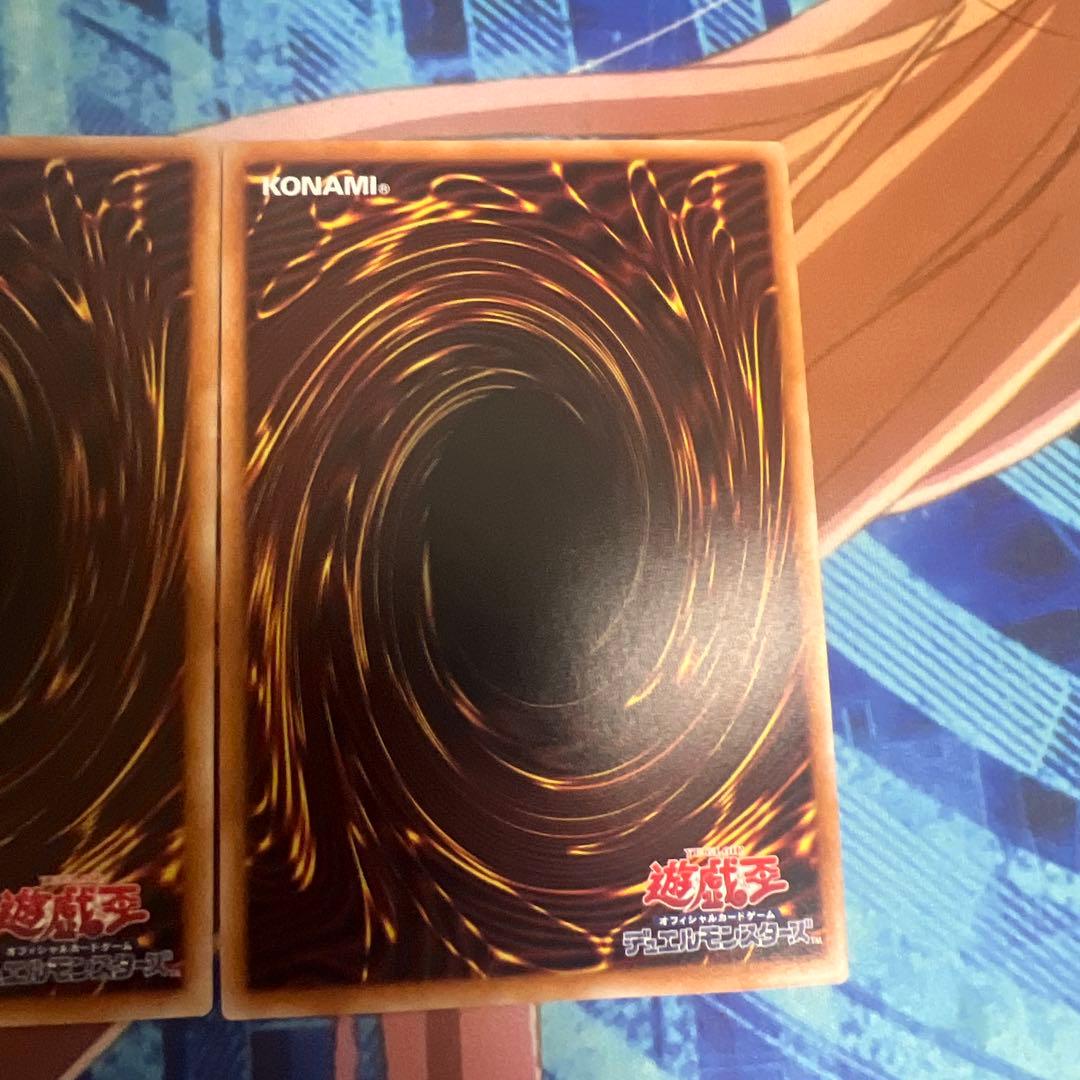 遊戯王　氷剣竜ミラジェイド　プリズマ　オーバーフレーム　2枚