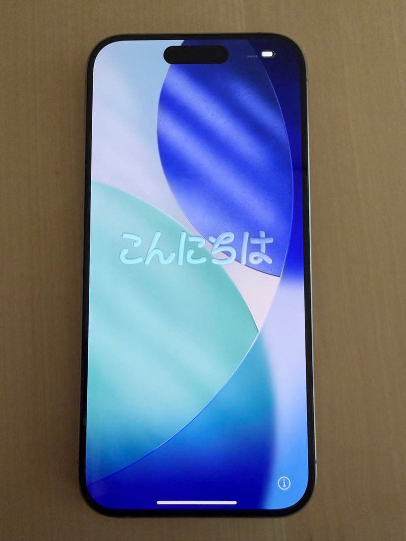 iPhone 15 Pro ナチュラルチタニウム simフリー 256GB