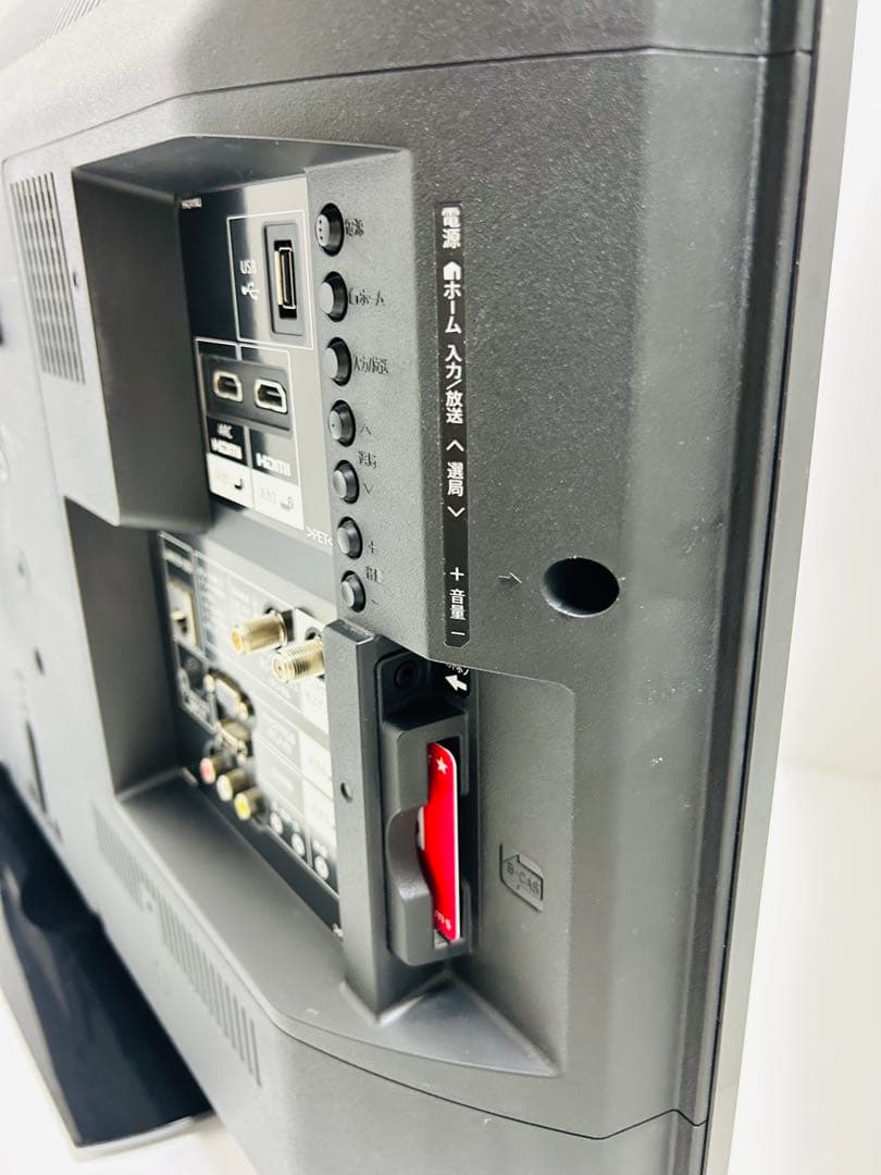 【1月26日まで】シャープ32型液晶テレビAQUOS LC-32H30