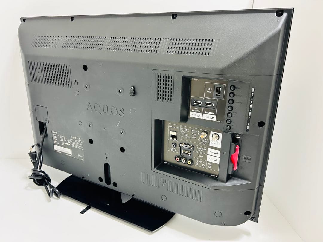 【1月26日まで】シャープ32型液晶テレビAQUOS LC-32H30