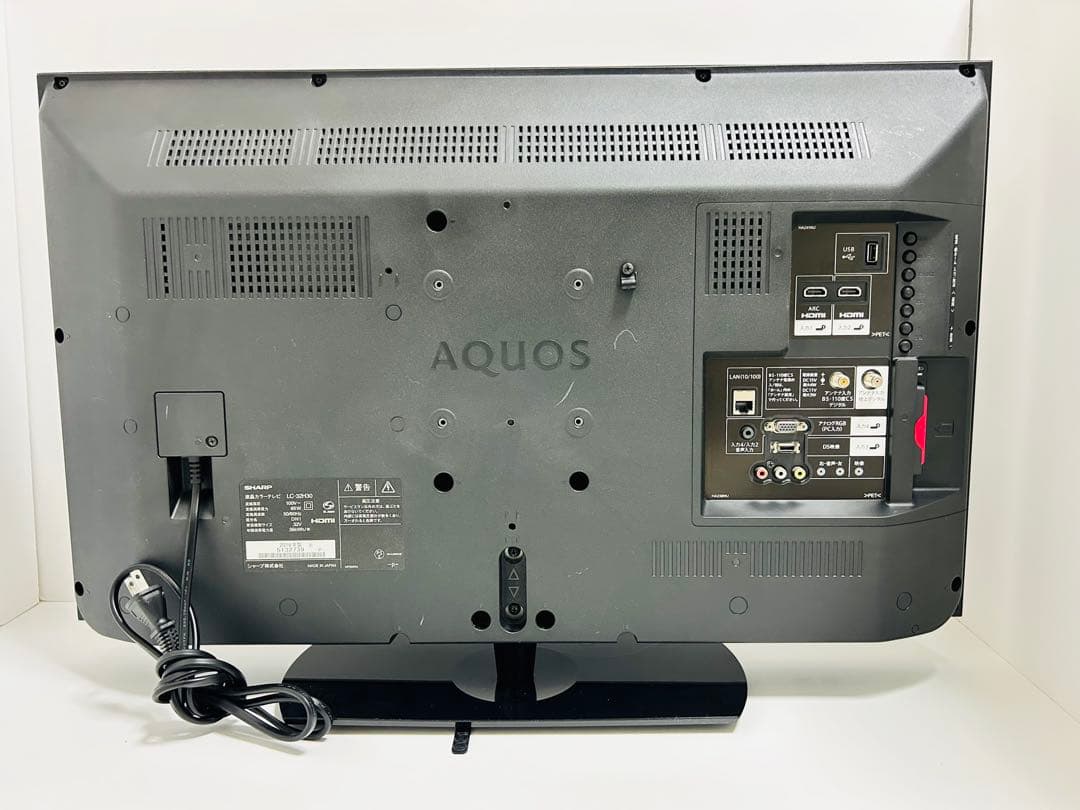 【1月26日まで】シャープ32型液晶テレビAQUOS LC-32H30