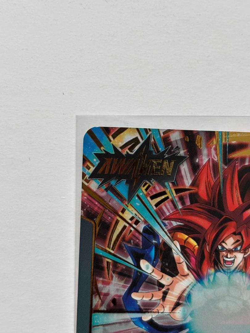 ドラゴンボール フュージョンワールド ゴジータ:GT リーダーパラレル L★