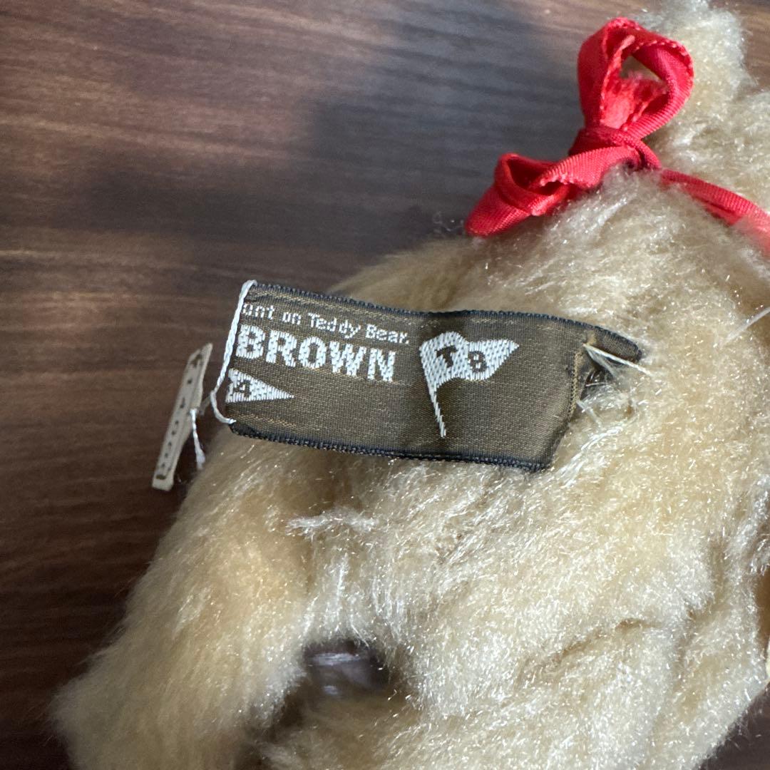 Cuddly Brown 米国製 ヴィンテージ レトロ テディベア