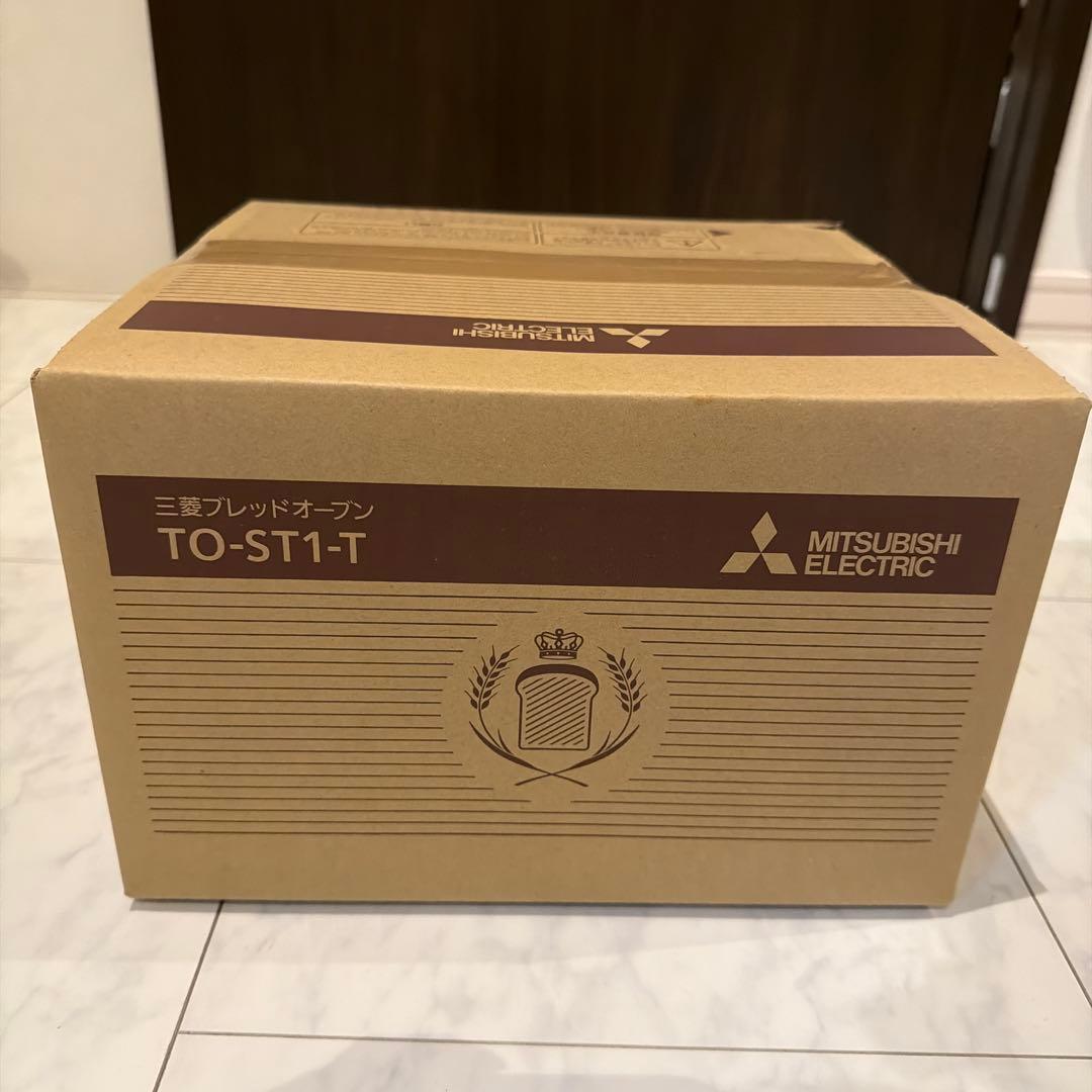 MITSUBISHI ELECTRIC トースター TO-ST1-T 未開封