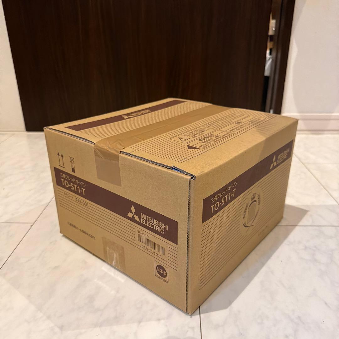 MITSUBISHI ELECTRIC トースター TO-ST1-T 未開封