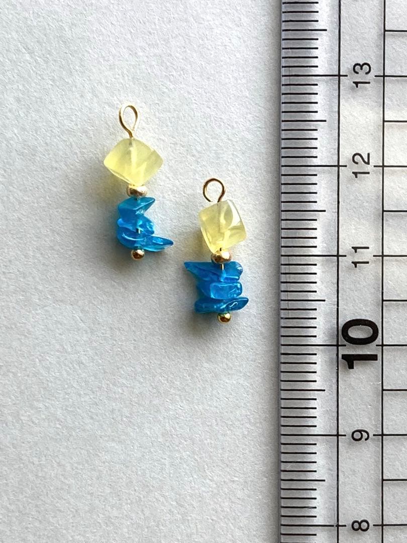 no.133 ネオンブルーアパタイト