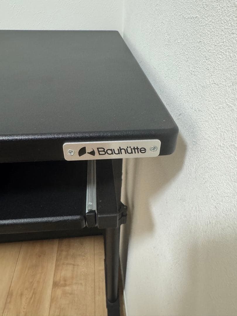 バウヒュッテ Bauhutte 昇降式PCデスク BHD-800CM