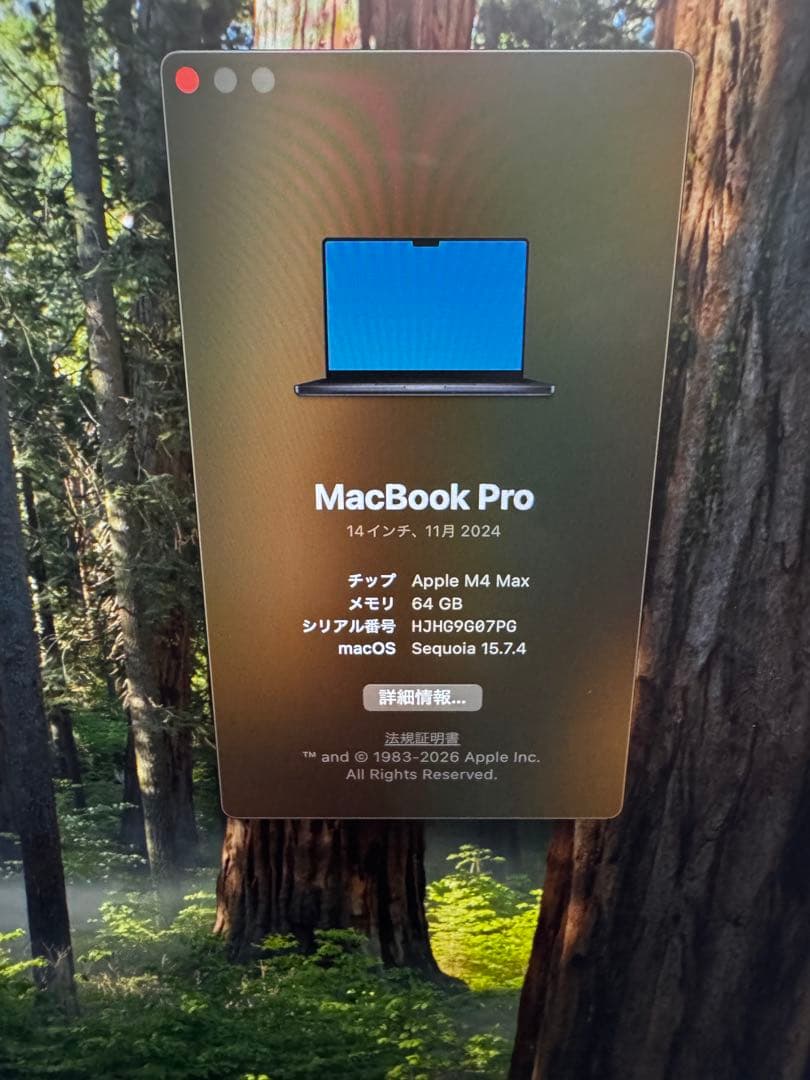 MacBook本体 Apple MacBook Pro 14 Max 64GB 1TB