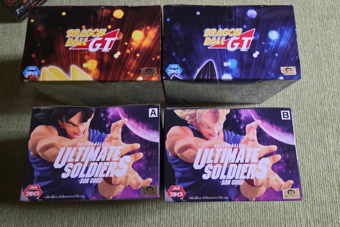 未開封ドラゴンボールGT 孫悟空　4個　プライズ景品