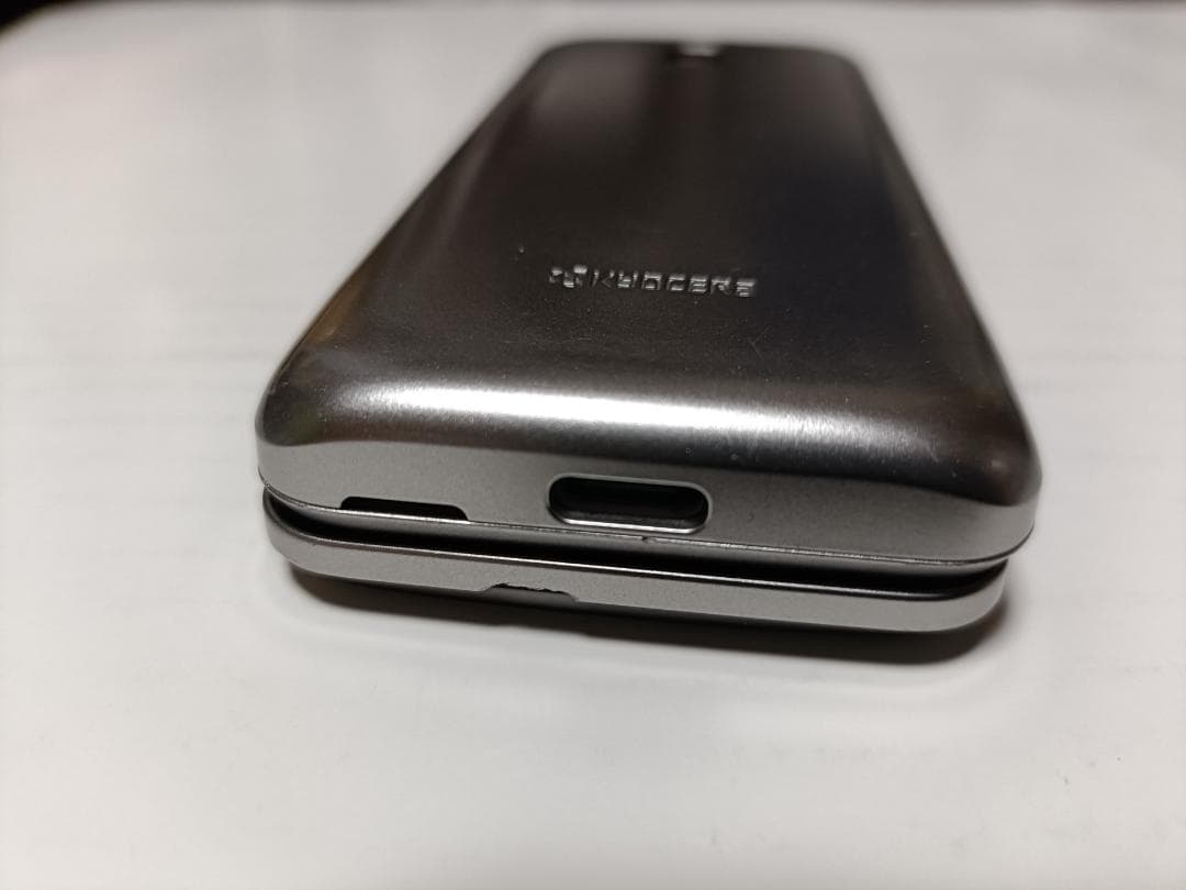 ☆ SoftBank DIGNOケータイ A202KC シルバー