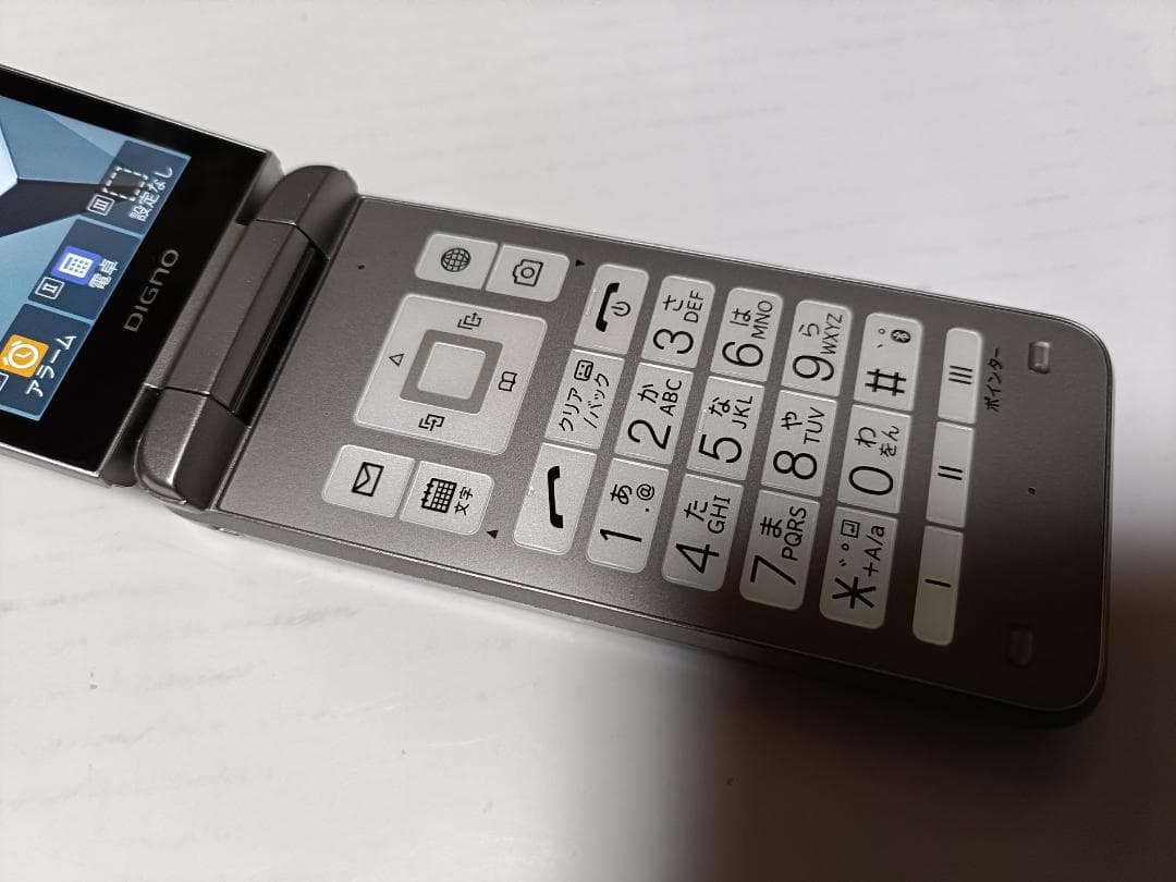 ☆ SoftBank DIGNOケータイ A202KC シルバー