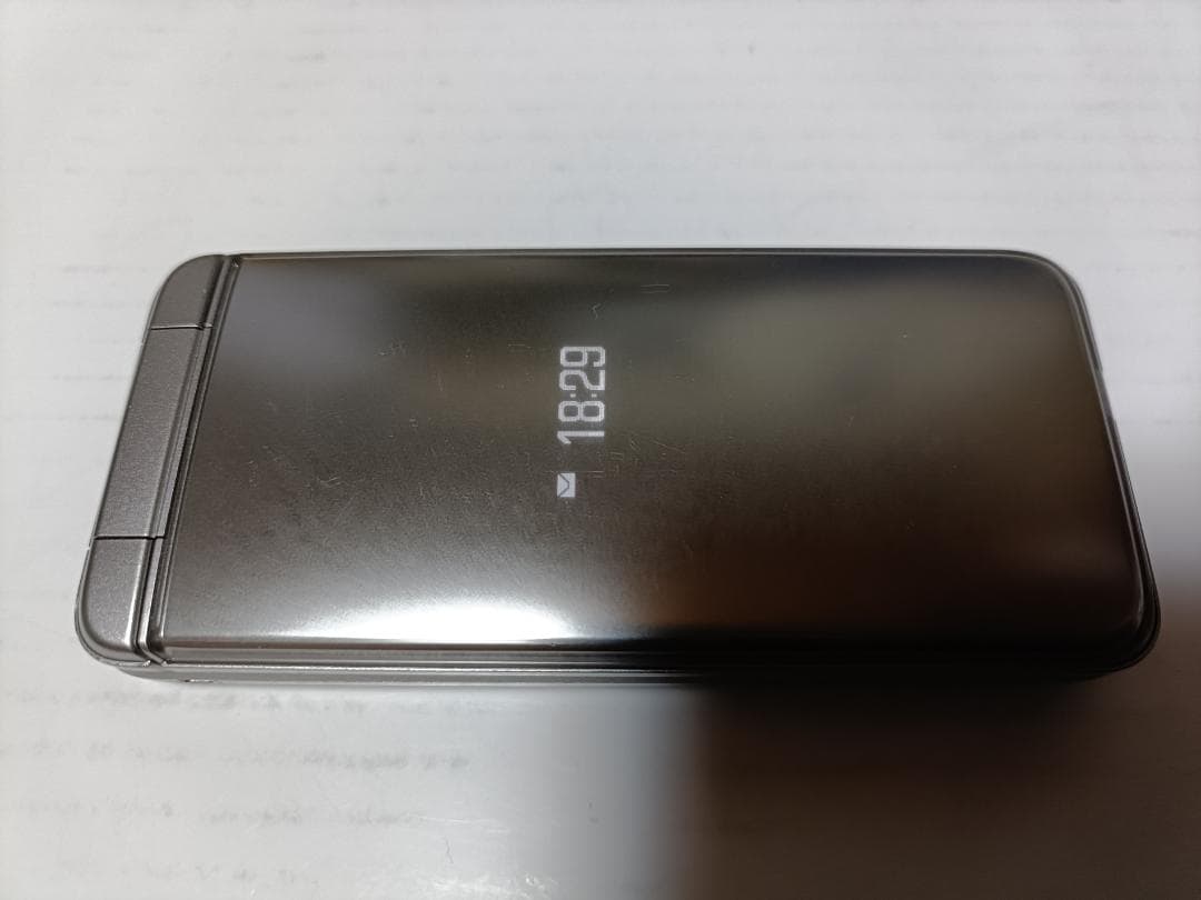 ☆ SoftBank DIGNOケータイ A202KC シルバー