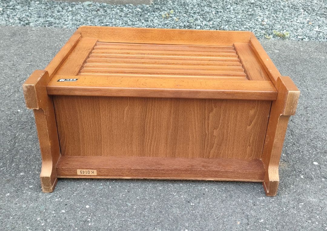 karimoku カリモク マガジンラック 木製