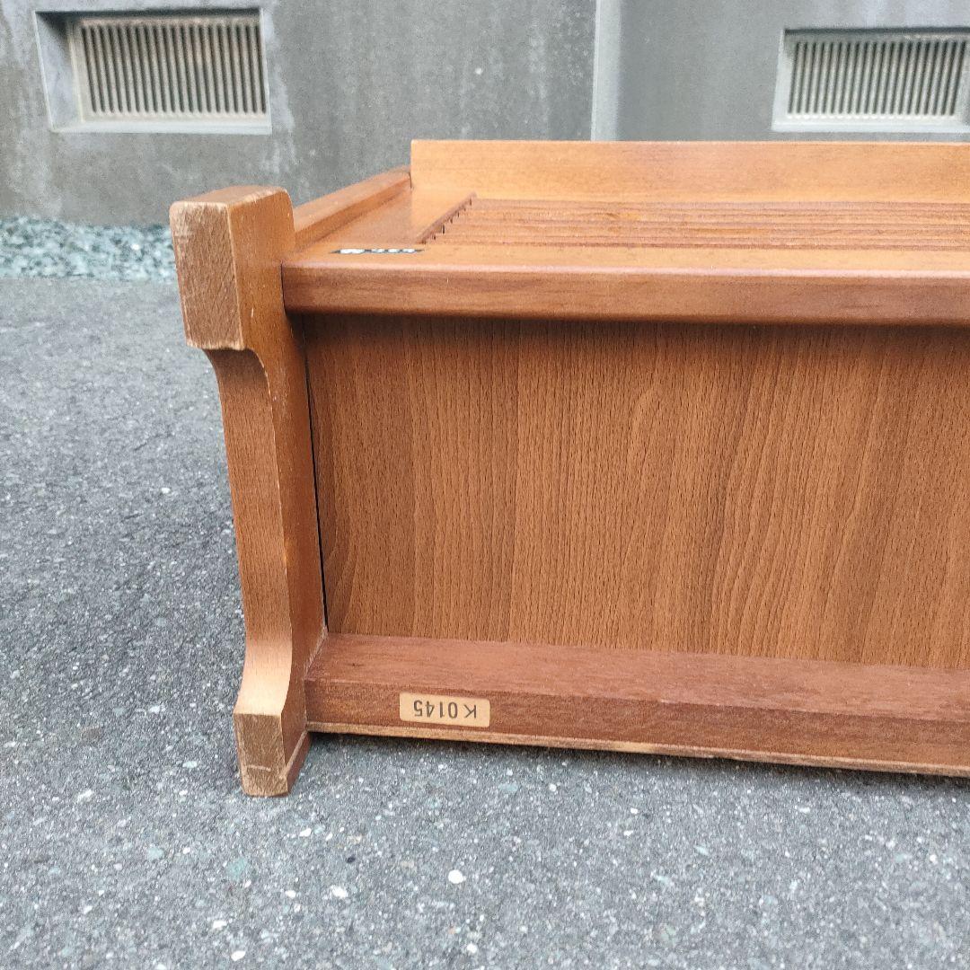 karimoku カリモク マガジンラック 木製