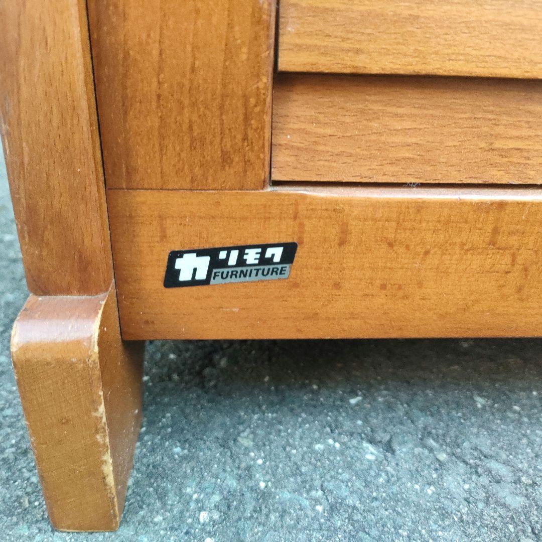 karimoku カリモク マガジンラック 木製