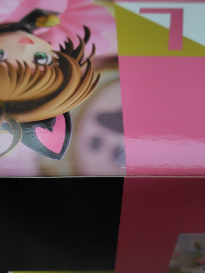 キ*ツ様 POP UP PARADE 木之本桜 黒猫風コスチュームVer. L