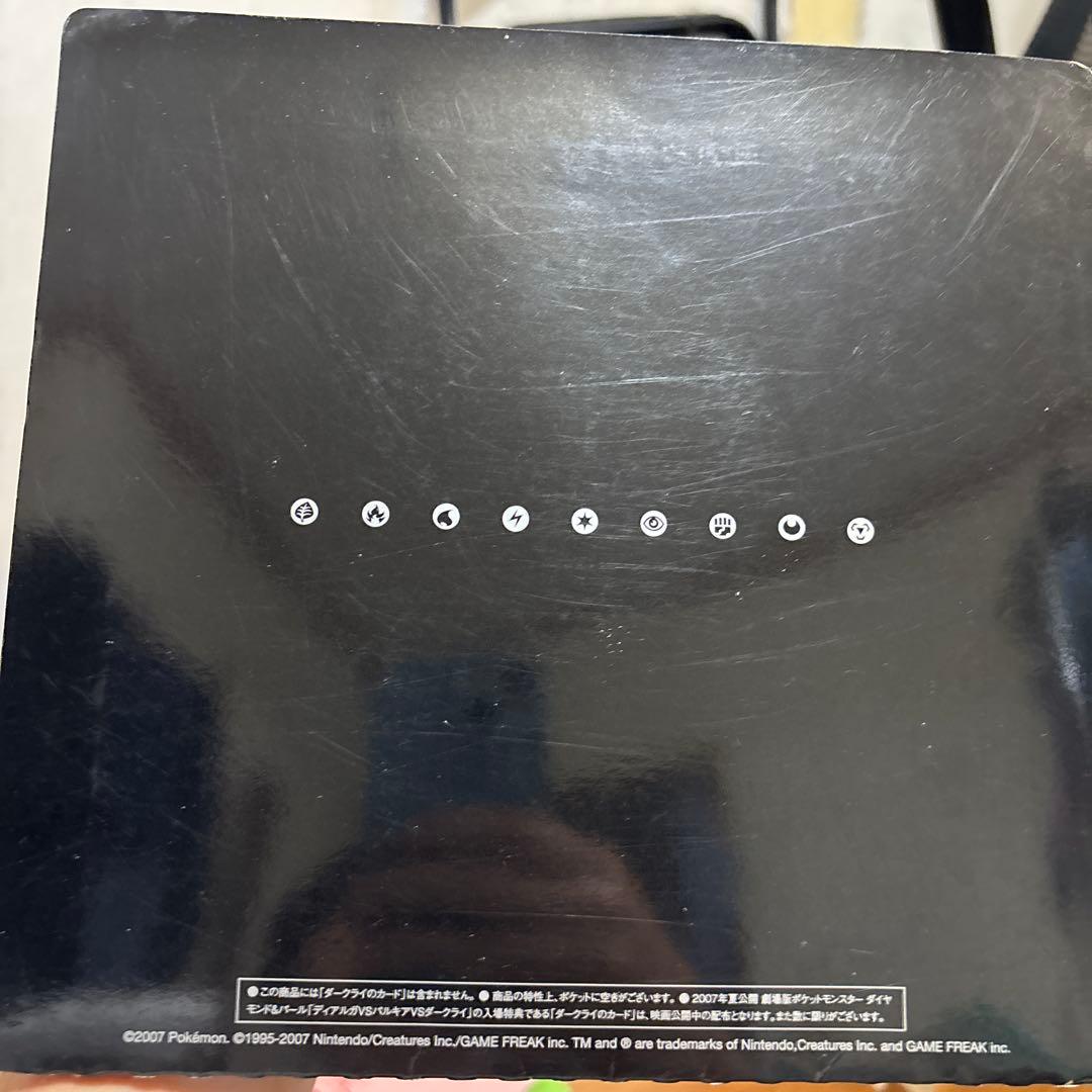 映画10周年記念プレミアムシート 10th　ポケモンカードゲームDP　ポケモン