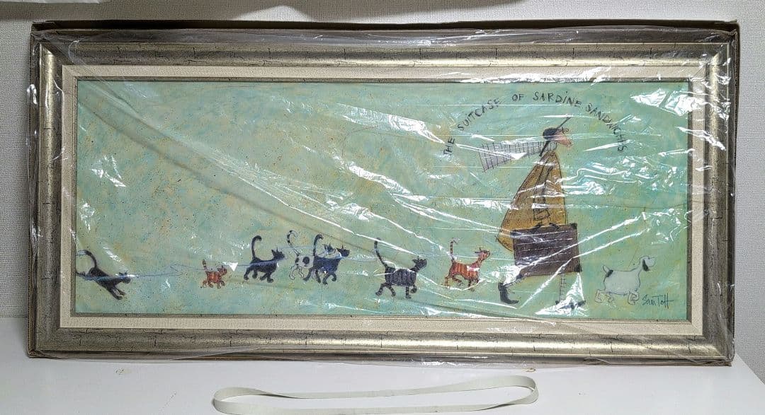 サムトフト アートフレーム「いわしサンドスーツケース」　絵画