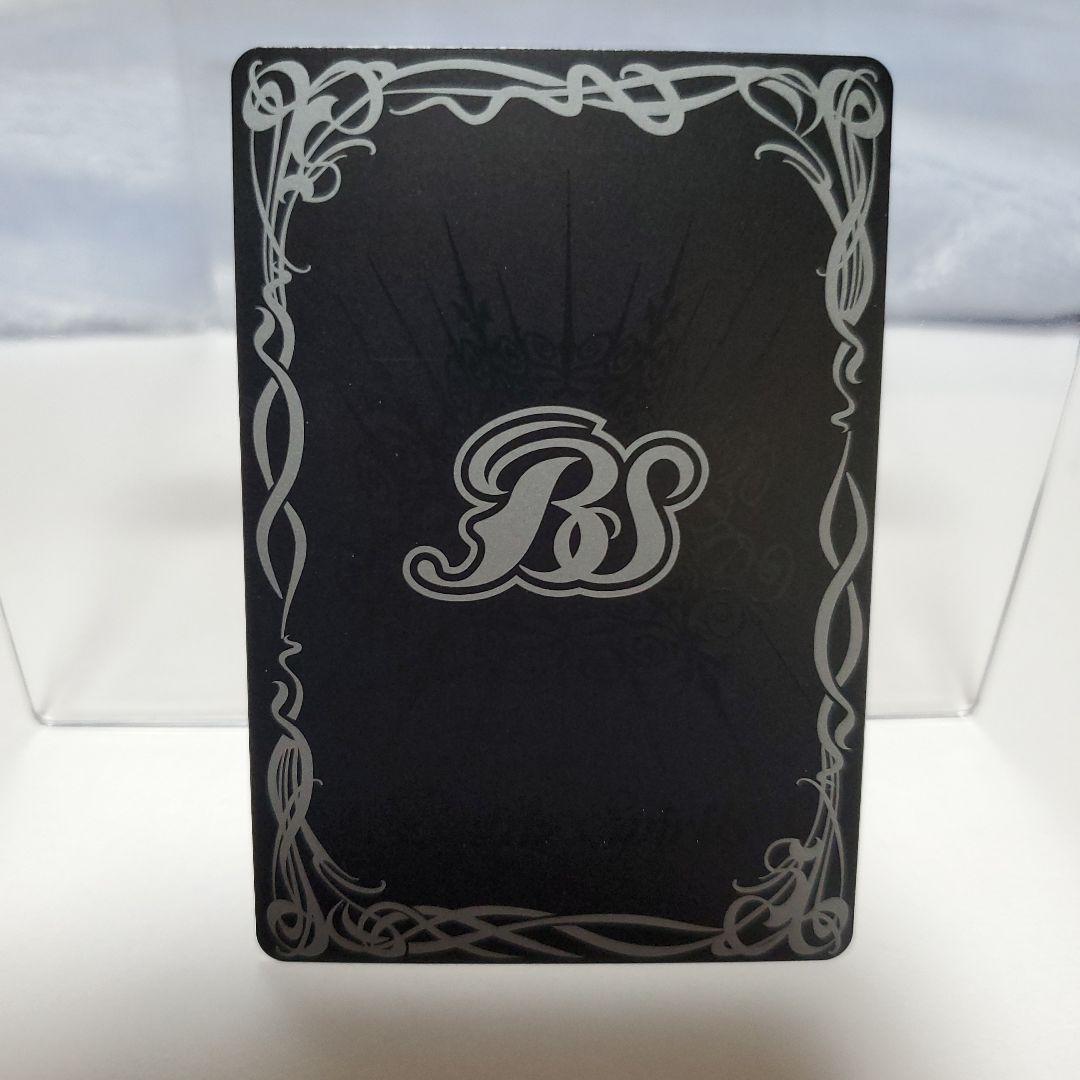 バトスピ　[学園制服]トリックスター(パラレル)1枚