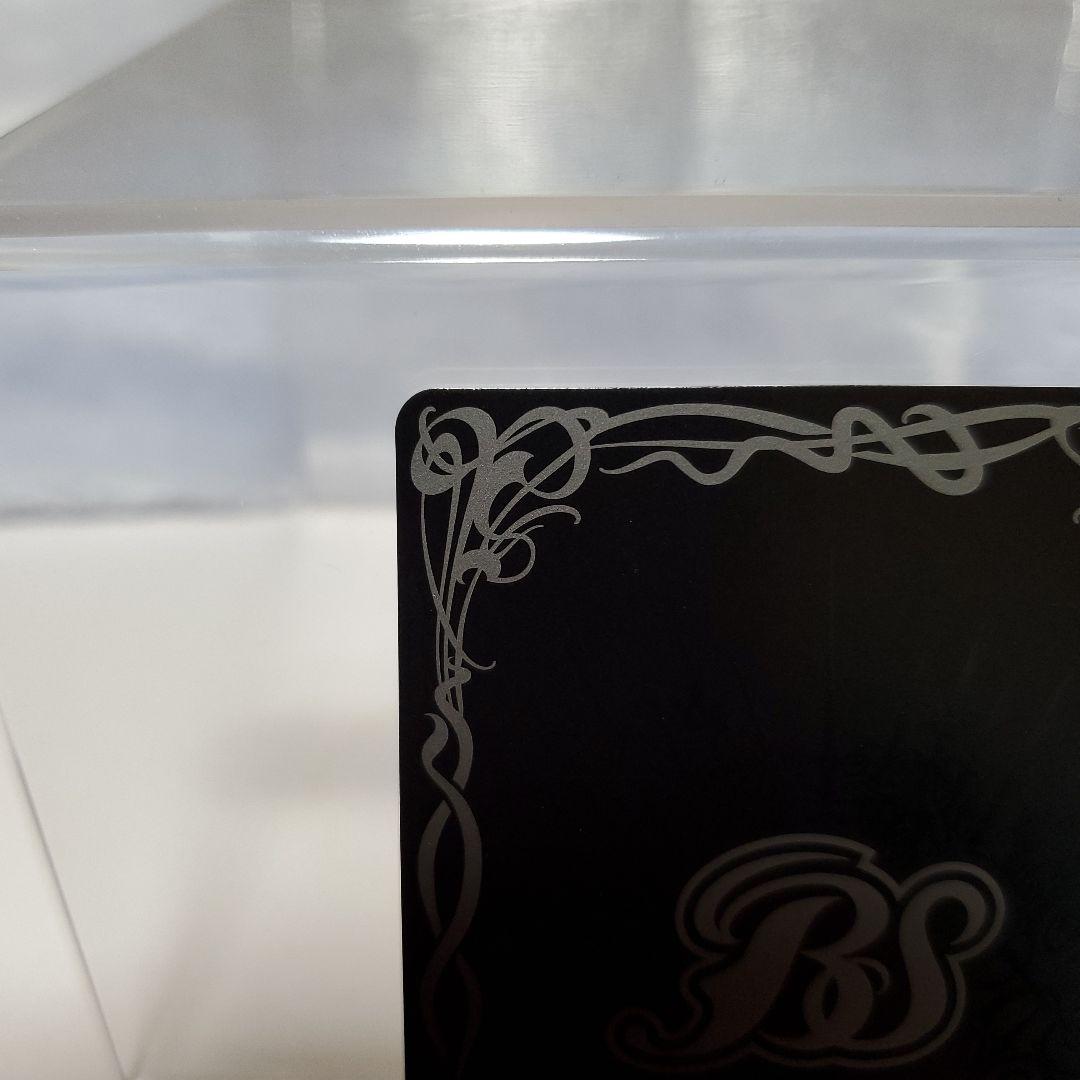 バトスピ　[学園制服]トリックスター(パラレル)1枚