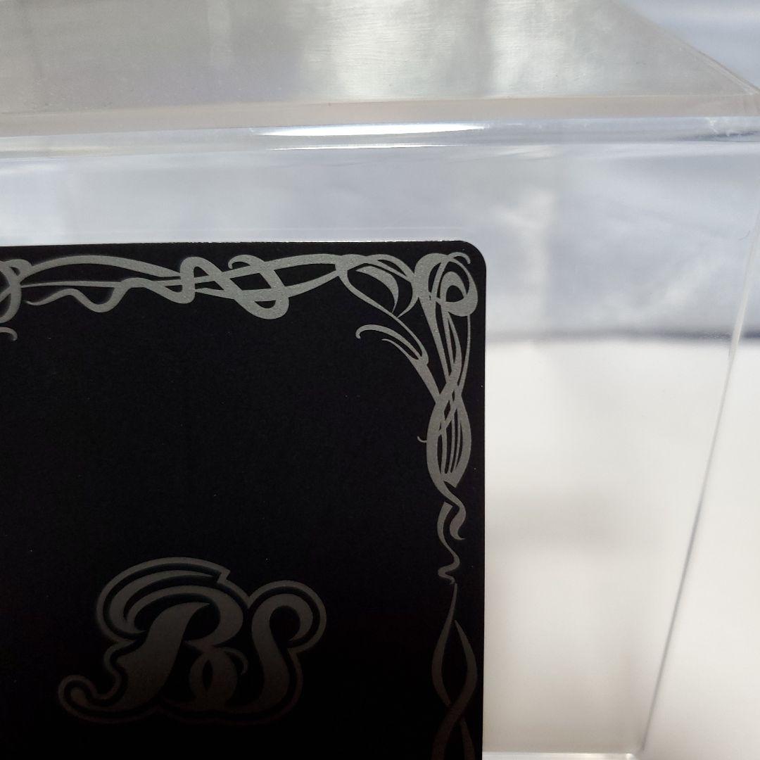 バトスピ　[学園制服]トリックスター(パラレル)1枚