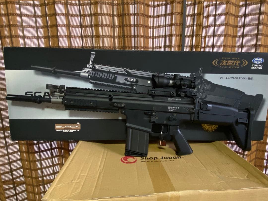 東京マルイ次世代電動ガン　SCARHeavy BLACK❗️