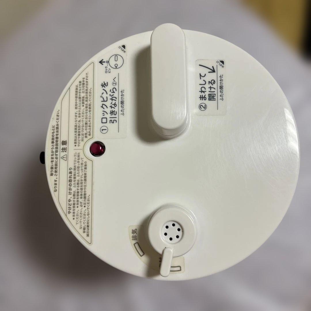 siroca 電気圧力鍋 SP-D131ホワイト18年製未使用品