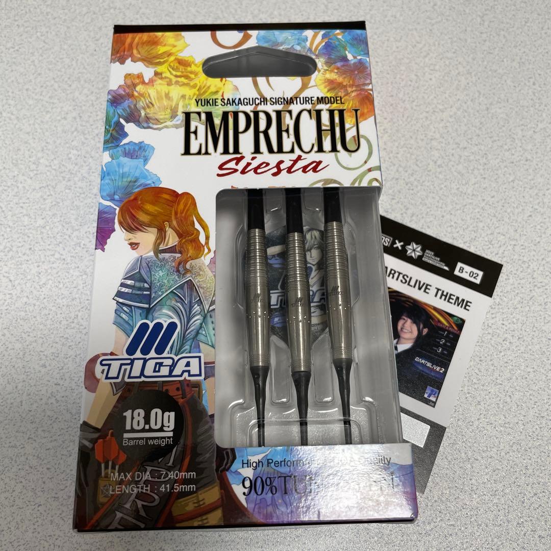 【ティガ】エンプレチュ シエスタ 坂口優希恵モデル