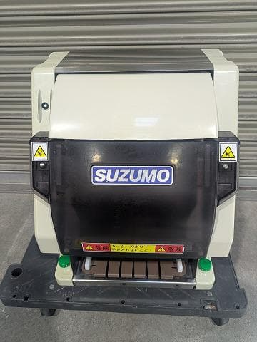 2021年製 スズモ 自動安全海苔巻きカッター SVC-ATC のり巻き 鈴茂