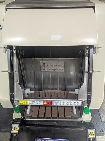 2021年製 スズモ 自動安全海苔巻きカッター SVC-ATC のり巻き 鈴茂