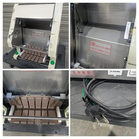 2021年製 スズモ 自動安全海苔巻きカッター SVC-ATC のり巻き 鈴茂