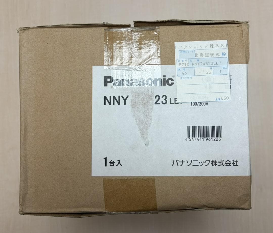 連休値引き‼️保管商品‼❷Pana NNY24323LE7 白色 LEDスポット