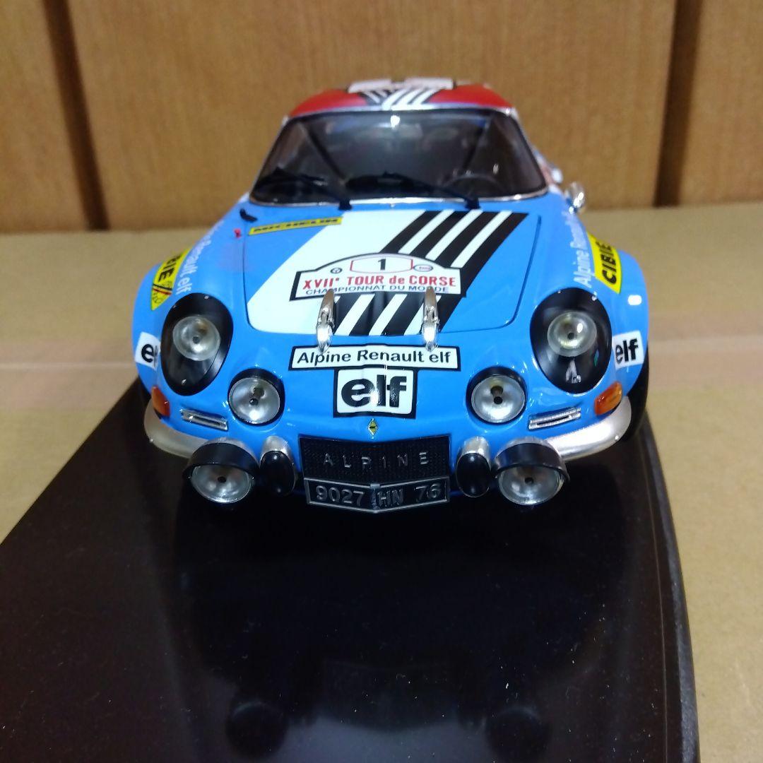 京商Alpine Renault ミニカー 1/18 1973 中古品