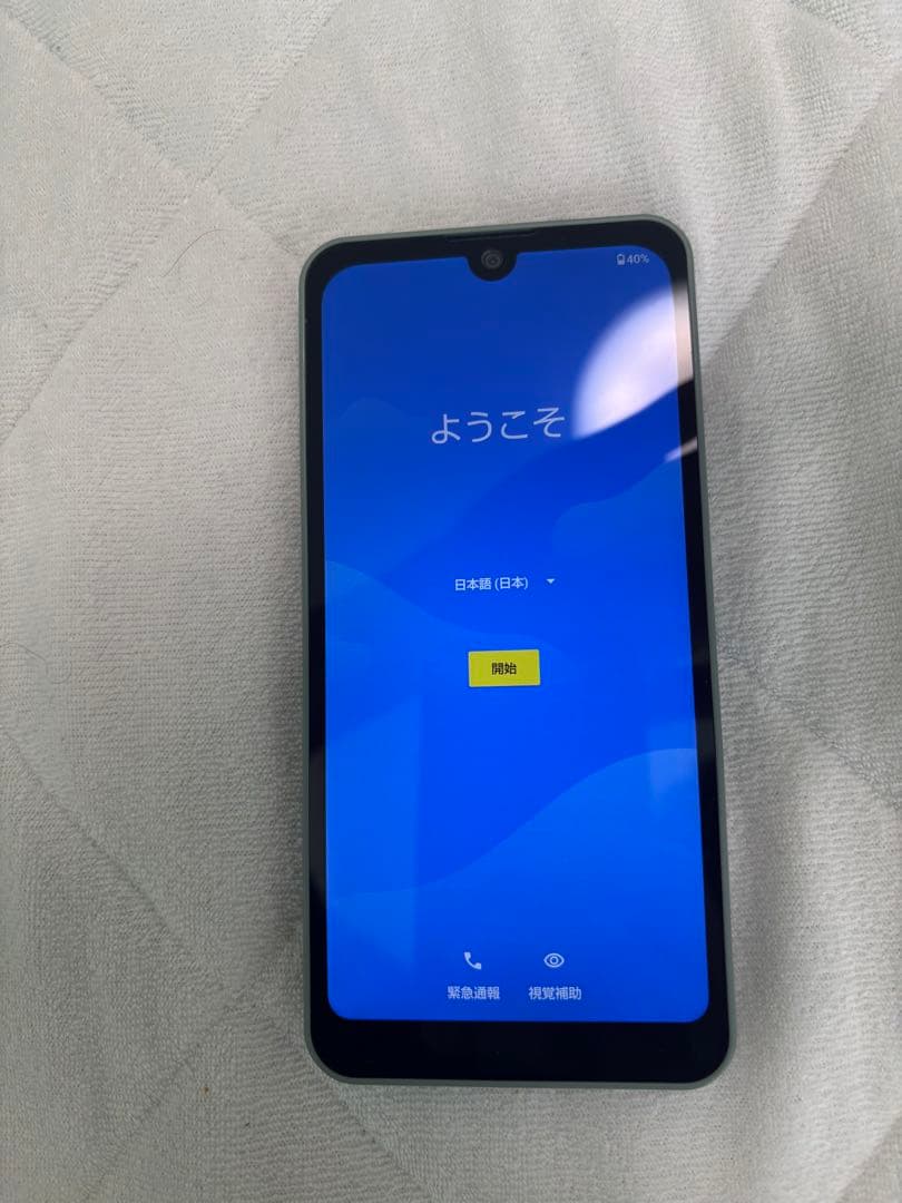 AQUOS スマートフォン グリーン 本体