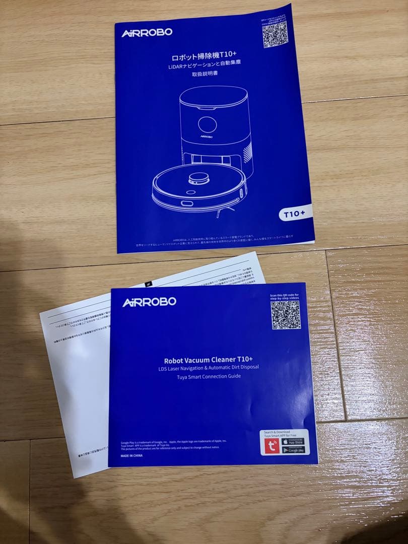AIRROBO ロボット掃除機 本体（リモコンなし）+取替部品