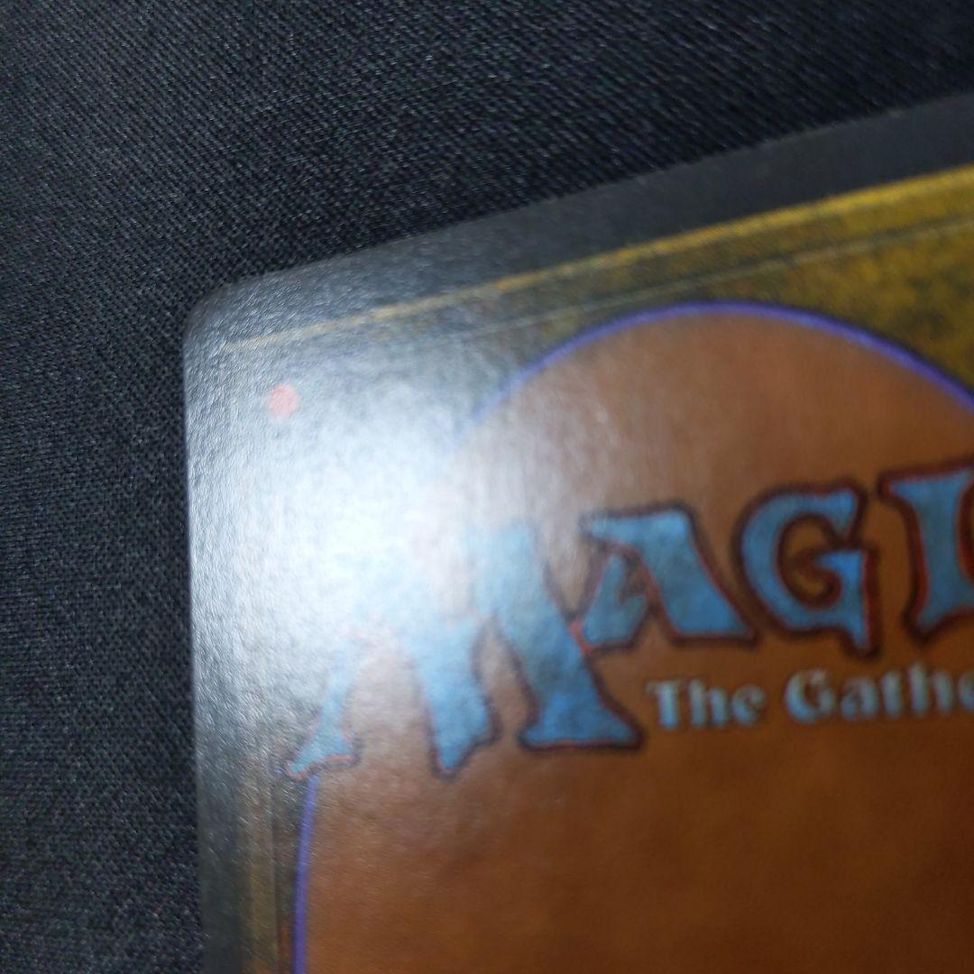 ●【擦れあり】Argivian Archaeologist　１枚