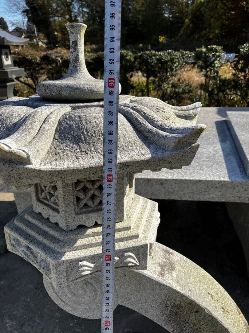 【引き取り限定】蘭渓型 石灯籠 らんけい型／庭園灯籠／和風庭園／ガーデン置物