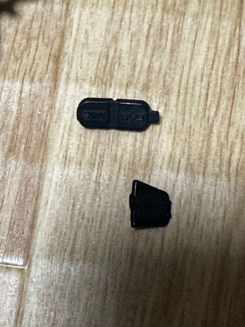 受信機 YAESU FT-104 1200MHz