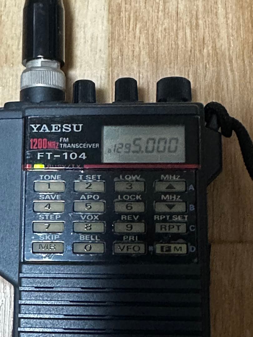 受信機 YAESU FT-104 1200MHz